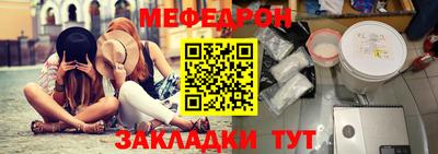 трава Канаш