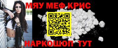 трава Канаш