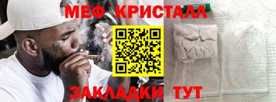 кокаин колумбия Кинель