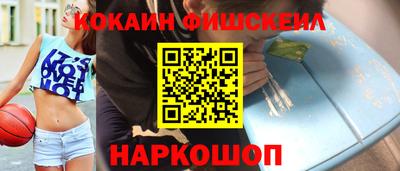 трава Канаш