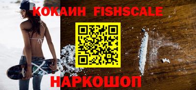трава Канаш