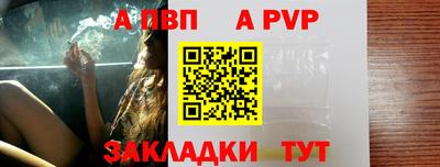 наркотики Камышлов