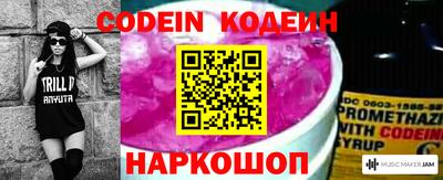 трава Канаш