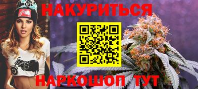трава Канаш