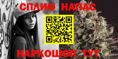 метамфетамин Кингисепп