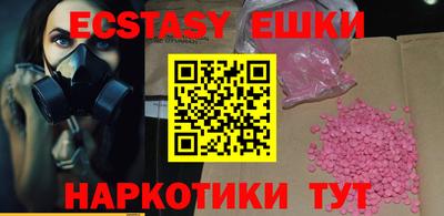 стаф Кандалакша