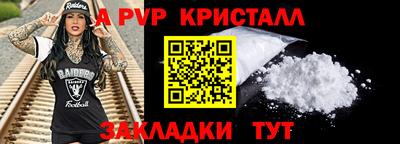 наркотики Камышлов