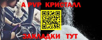 наркотики Камышлов