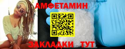 альфа пвп Кимры