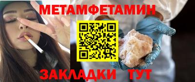 трава Канаш