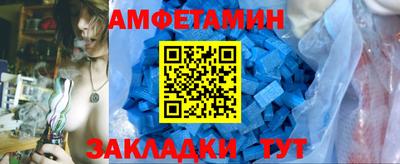 трава Канаш