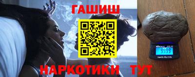 стаф Кандалакша