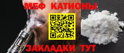 трава Канаш