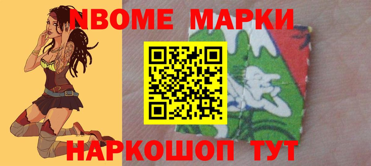 Лсд 25 экстази ecstasy Крымск
